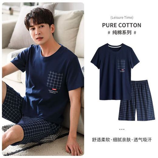 Zhulu de alta gama 100% pura de algodón puro de algodón pantalones cortos de manga corta de verano