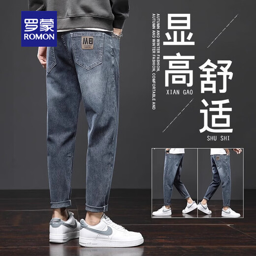 Lomon jeans men's summer new straight-leg fashion loose casual trousers men's men's nine-point pants men's clothing 306 black gray + 6621 black 29