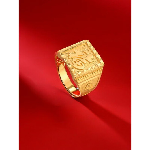 Fat Donglai's same style gold-plated silver ring for men Hong Kong duty-free blessing ring 999 real gold plate ring men's gold ring blessing ring standard