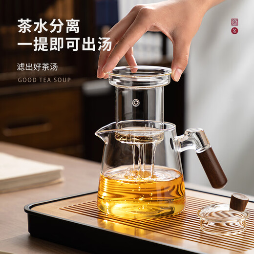 Yihutea (YIHUTEA) glass teapot tea water separation teacup glass teapot office teacup glass tea set Kungfu 600ML transparent Yaxin teapot
