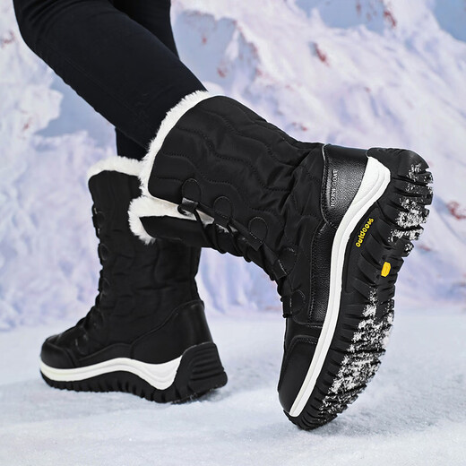 Todas las botas de nieve de Zhoulang para mujeres en invierno Nuevo más lana espesada calientes calientes noreste de algodón noreste impermeable y zapatos al aire libre zapatos para ir al aire libre