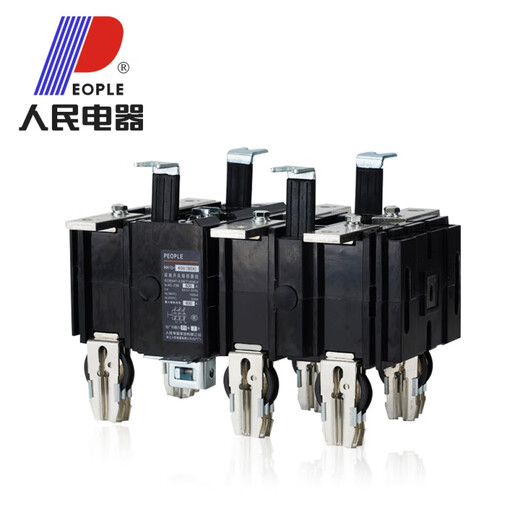 Menschen Elektrogeräte (Menschen) HH15QSA Isolation Switch Sicherungsgruppe 3P12250A4P400A630A1000A HH15 (QSA) -250A/3