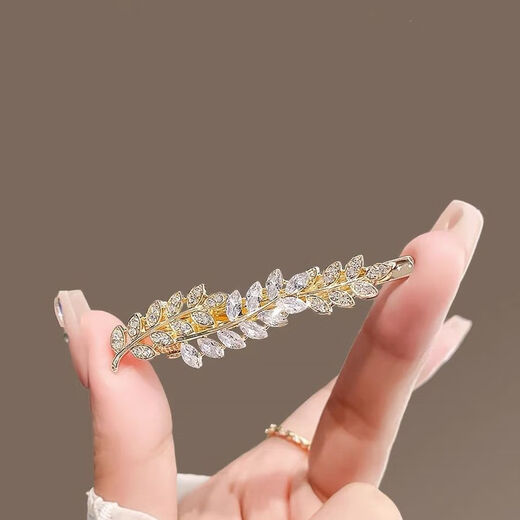 Hongyun Nachahmung Diamant Weizenohr Clip Damen Seitenclip kleine frische Haarspange Temperament Haarspange Stirnband Pony Clip gebrochene Haarspange Weizenohr Seitenclip ein Paar F147