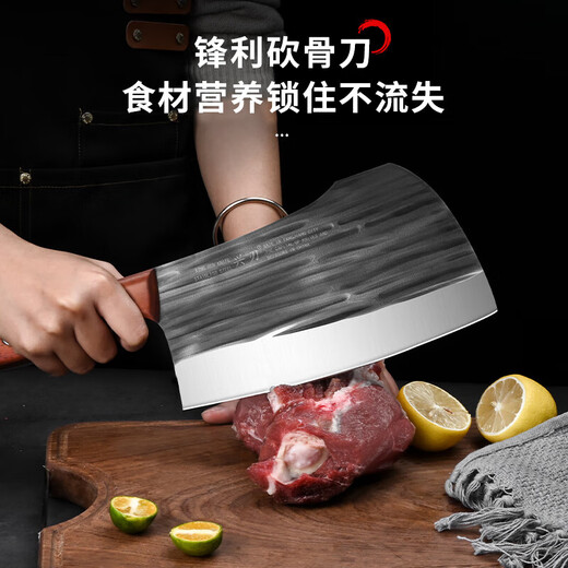 Couteau à découper les os à lame Xing, couteau à découper les os, couteau à découper les os, grand couteau à os domestique, hache, hacher les gros os de bovins et de moutons, couteau de cuisine spécial de boucher commercial, couteau à découper les os à manche en bois, allongé et épaissi