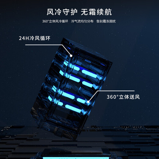 VINOPRO/BU-88 red wine cabinet embedded small air-cooled constant temperature tea household double-door refrigerator ice bar black 88L