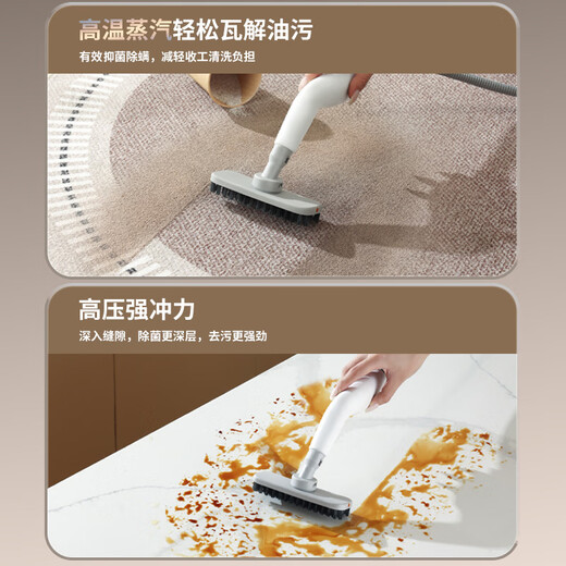 EVANLEY German high-pressure and high-temperature steam cleaner kitchen range hood air-conditioning cleaning machine household appliances household all-in-one machine multi-function cleaning tool whole house cleaning artifact high-end motor 850ml large water tank whole house cleaning machine high-end white