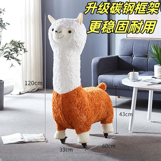 Bleiben Sie niedlich Alpaka Mount Dollhocker Sitztierpuppe mit Rädern Großer Erwachsener Plüschspielzeug Geburtstagsgeschenk für Mädchen Orange Abnehmbar 1,12 m