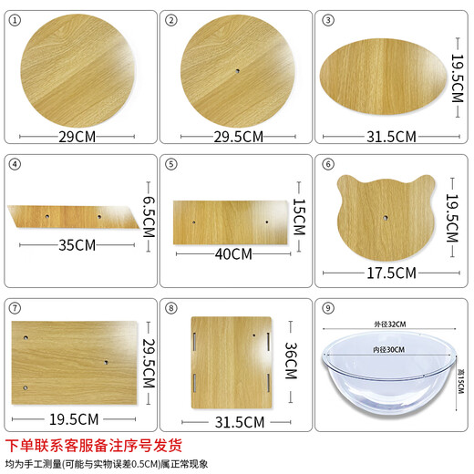 DUTRIEUX кошачья рама для лазания, игрушечные аксессуары, сизаль, сделай сам, когтеточка для кошек, домашний материал, замена кошачьего домика, принадлежности для столбов из пеньковой веревки, обратите внимание на стиль при заказе