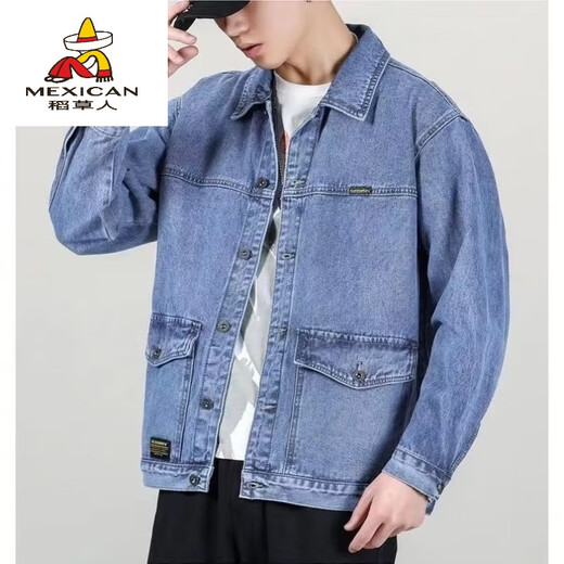 Vogelscheuche Clearance und Abholung der Schnäppchenkleidung losen losen Arbeitsschutz-Denimjacke für Männer große Größe Lose mehrpocket-Jeansjacke für Männer Y848 Blue Denim Jacke XL [130-145jin [Jin gleich 0,5 kg]]]