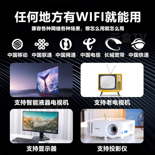 Mankovi WiFi Universal TV Network Set-Top-Box Full Network Free Set-Top-Box HD TV Lifetime I Free 4K Audio- und Videoversion-Live + Movie [Dual-Band 5G Deluxe Version]