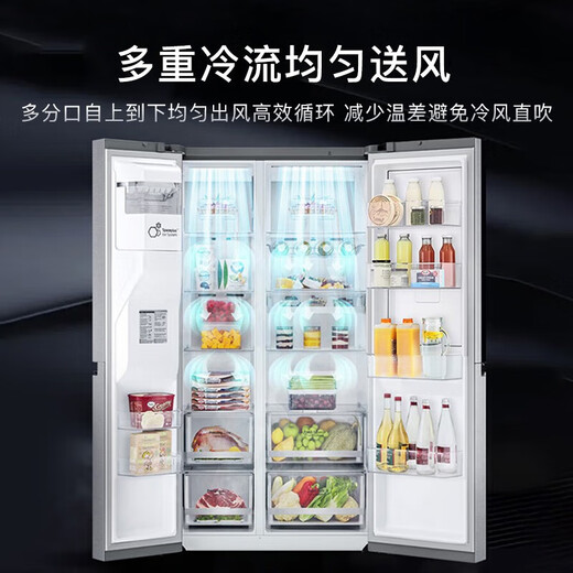 LG Refrigerator Offline Same Model 635L Double Door Large Capacity Household Intelligent Frequency Converter Automatic Ice Maker Ice Bar Air-cooled Frost-free Silver Yingrun White S653MWW87D