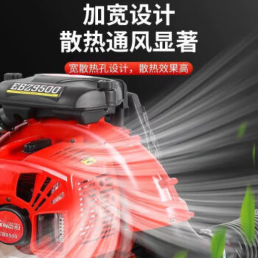 Wuyang Honda Wuyang Honda high-power snow blower gasoline hair dryer wind fire extinguisher backpack leaf faller greenhouse blowing snow YMH9980 two-stroke upgraded high power