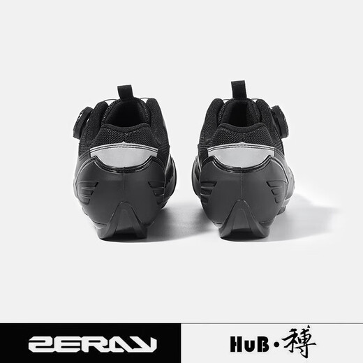 Lanlingfang Hub und Bo Zeray Zhuorui Highway Mountain Cycling Lock Schuhe Ey113 Fahrradschuhe bequeme Asian Edition Black Ey11301+ZP-112 35