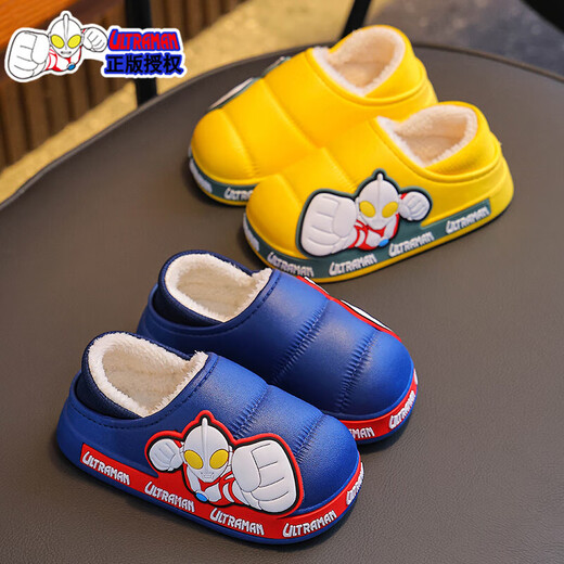 2025 winter children's cotton slippers for boys, waterproof, non-slip, velvet and warm, home boys, large, medium and small children's cotton slippers, white slippers, size 12, size 26/27 (shoe inner length 16CM, suitable for feet 15