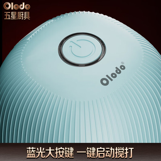 Olodo German garlic masher, electric garlic masher, garlic stirrer, garlic grinder, garlic masher, meat mincer, garlic mincer, peacock blue, stainless steel four knives + long battery life