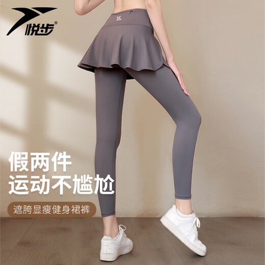 Yuebu yoga pants fake two-piece sports trousers women's tight high-waisted running fitness pants autumn and winter badminton uniform quick-drying pants skirt black sherpa S recommended 80-95Jin Jin equals 0.5 kg
