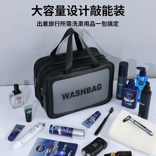 Dry and wet separation wash bag cosmetic storage bag trunk portable waterproof swimsuit bath towel large capacity storage bag wet separation thickened model classic black small [26*15*15] double-layer large capacity
