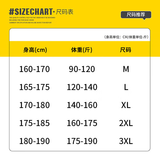 Pull-back jacket men's spring and autumn cardigan jacket men's casual men's coat versatile work clothes men's clothing