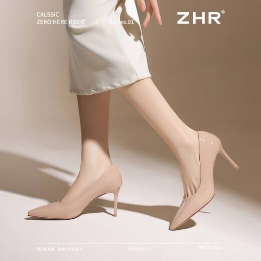 Zhr talons hauts pour les femmes avec des talons minces à la mode légère Chaussures célibataires pour femmes Tempérament de couleur solide Chaussures pour femmes bq117 nue rose 38