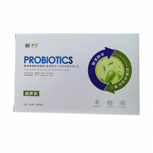 ZhuoChongYiDuola probiotics regulate intestinal flora, reduce the occurrence of diarrhea, and improve oral odor for pet dogs and cats, two boxes