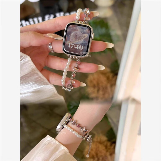 Stern Ying Pearl Shiny Diamond Crystal Iwatchs8/S9 Apple Watch Apple Watch987 Gurt Armband Metall Pearl Flash Diamant Retractable Kette-lila Apfel iwatch S841m