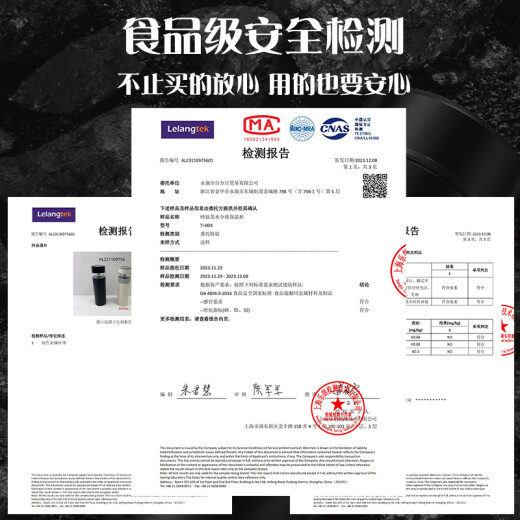 eno纯钛保温杯男女士茶水分离泡茶杯子高档养生水杯生日礼物定制 陨石黑[礼盒装]