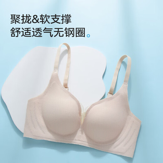 MiiOW women's lingerie bra, seamless, wire-free, sexy lace bra, small breasts gathering, anti-sagging, secondary breasts