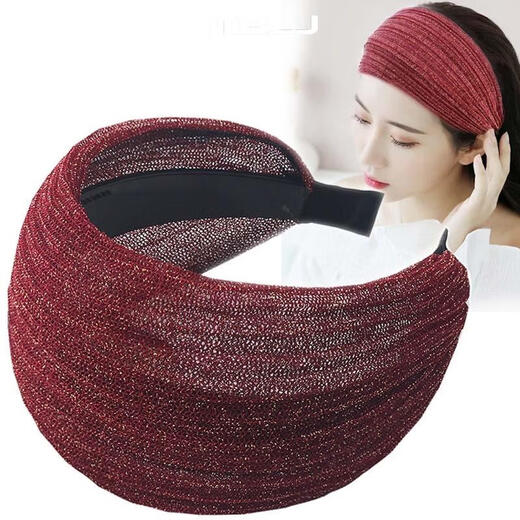 Tongrubi wide-brimmed headband to cover white hair, toothed anti-slip headband, high-end, simple hairpin, face wash, hair tie, burgundy crystal gauze headband