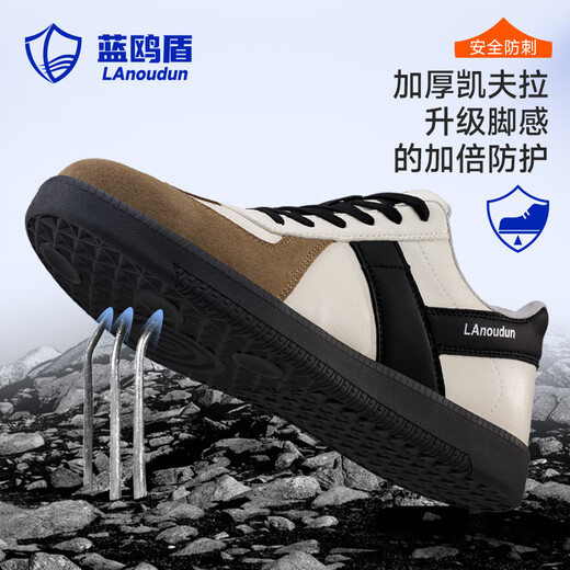 Blue Owl Shield Labor Protection Shoes Men's Breathable Anti-Smashing Ladle Head Anti-Stack Safety Work Anti-Slip Waterproof Moral Training Functional Shoes D237 40