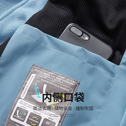 SHANSHAN Shanshan Jacket Men's Autumn and Winter Warm Polar Fleece Liner Outdoor Simple Versatile Three-Proof Hooded Jacket Outer Black 2XL /180