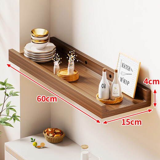 All are wall storage racks, one-word partition display rack, living room wall-mounted shelf organizer, simple wall-mounted shelf rack 60X15CM walnut color