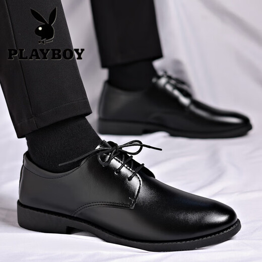 Playboy Leather Shoes Men's Autumn Business Formal British Style Soft Sole Casual Sports Waterproof Anti-Slip Groom Wedding Suit Shoes Black 41