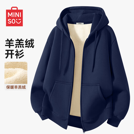 MINISO hooded jacket for men, wear-resistant, casual and easy to care for, men's loose American large size winter sweatshirt, heavy plus fleece clothes, lamb fleece sweatshirt jacket, hemp gray (maze square chest label) L /175 (weight 120-140Jin Jin equals 0.5 kg)