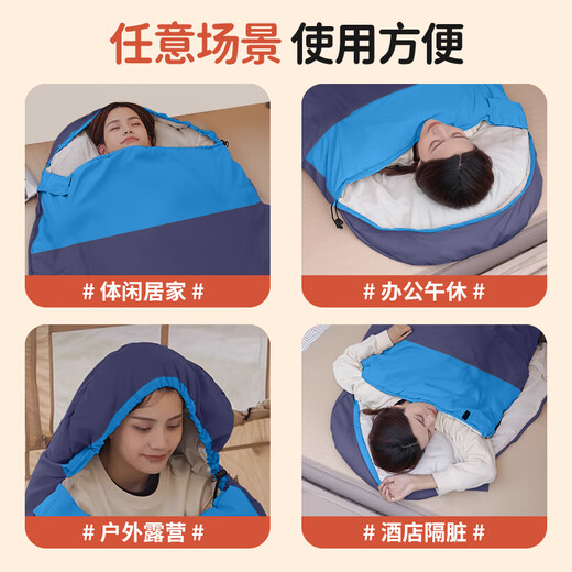 Arctic Wolf (BeiJiLang) sleeping bag for adult outdoor travel in winter, thickened and widened to keep warm in all seasons, single, extra large, portable, 2.6kg