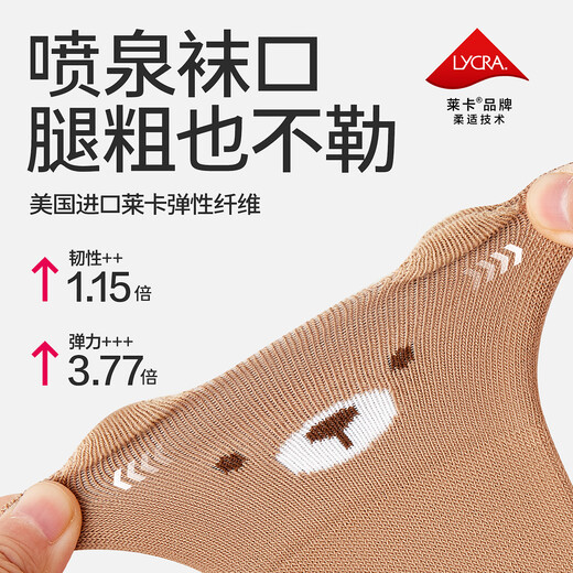 Baby socks, spring and autumn stockings, newborn pure cotton socks, over-the-knee socks, newborn baby socks, boneless socks for all seasons