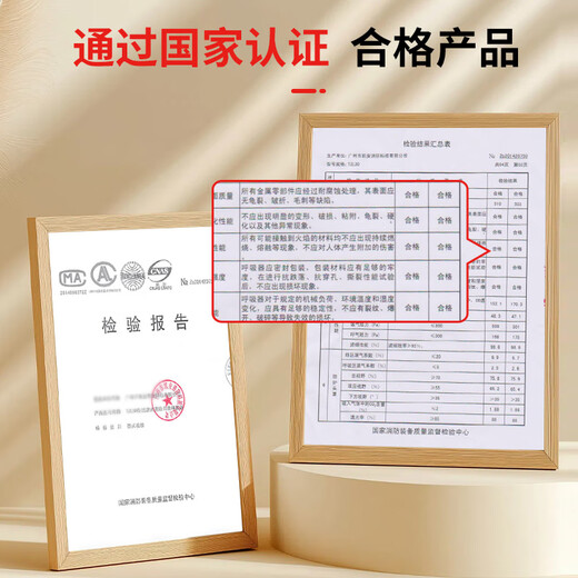 Jumu Children's Silicone Gas Mask Fire Fire Escape Smoke Mask 3C Filter Fire Self-Rescue Respirator Set for a Family of Three