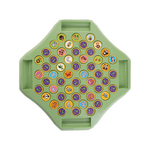 
Children's flipping chess and parent-child interactive battle tabletop game pairs and match focus training memory chess puzzle toys. Increase the size of flipping chess and match