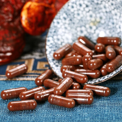 同仁堂北京同仁堂 破壁灵芝孢子粉胶囊 0.35g/粒*60粒/盒增强免疫新效期 灵芝袍子粉60粒*6罐【调理装】