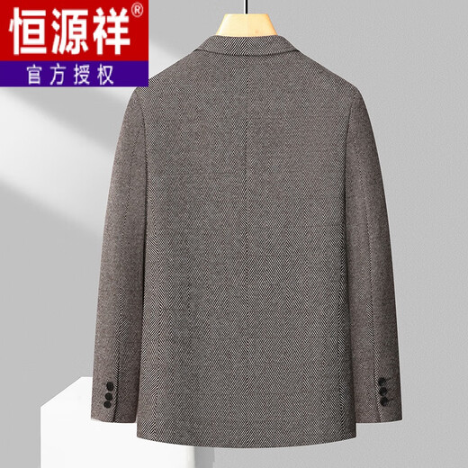 恒源祥品牌高端西装外套男商务休闲秋季高级感高端毛料西服中年爸爸 咖色9921 170/M【建议100-120斤】