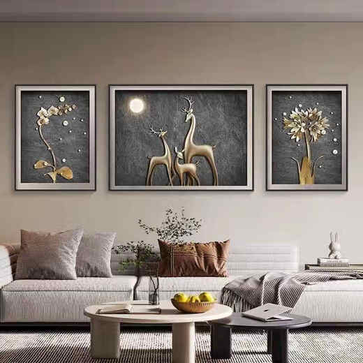 
Huaixue elephant living room decoration painting modern light luxury abstract sofa background wall hanging painting high-end elk triple mural JD15828 left and right 35*50 middle 70*50 texture oil canvas aluminum alloy black frame