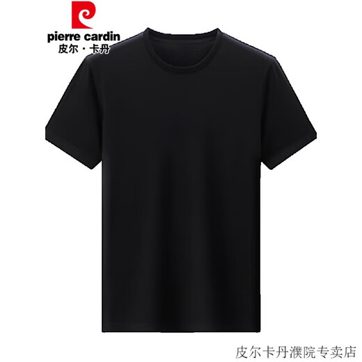 
Pierre cardin high-end summer new short-sleeved T-shirt for men round neck T-shirt thin solid color pure black versatile half-sleeved top 753 black 180/2XL size [156-168Jin [Jin equals 0.5 kg]]