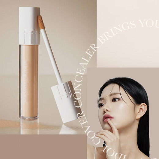 Tfit Concealer Cream Covers Acne Marks, Dark Circles, Facial Spots, Concealer Stick Pen 02# Natural Color