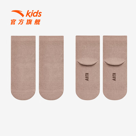 Anta three pairs of children's socks for girls in winter, skin-friendly, comfortable and breathable sports cotton socks, children's mid-calf socks, 3 pairs, dark khaki/light khaki/light khaki XL recommended for 10 years and above