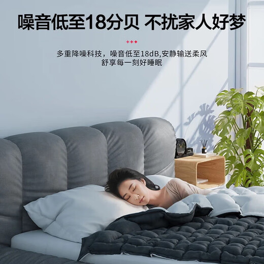 Haier Smart Home produces Commander Central Air Conditioning, one to three, one to four duct machines, four hp embedded 4P multi-connection, full DC frequency conversion, first-level energy efficiency, household power-saving package installation, 4 hp, first-level energy efficiency, one to two, one room and one living room 60