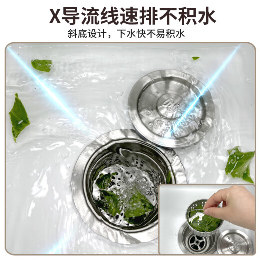 温以嘉定制吧台阳台隐形小水槽洗杯器单槽洗菜盆西厨中岛台迷你小洗手盆 4839B阻尼洗杯器水槽