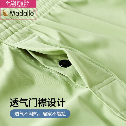 
Modal men's aro pants men's ice silk thin home shorts large size loose pajama pants men's underwear three-quarter boxer shorts outfit [black + dark gray + matcha green] 3 strips M 90-110Jin [Jin equals 0.5 kg]