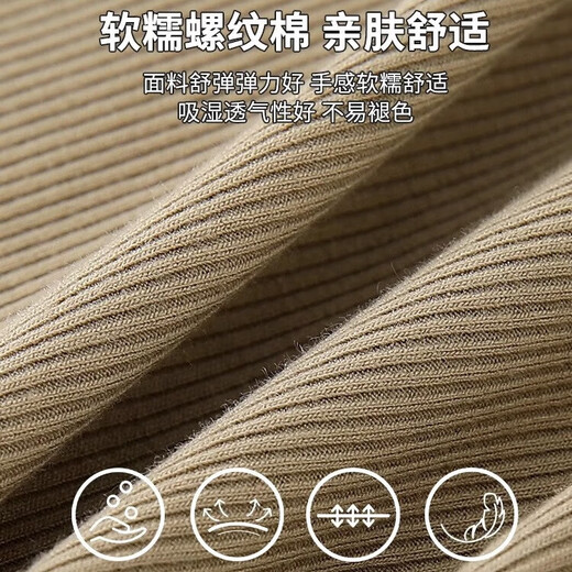 American-style broad-shouldered breast-covering camisole for women, summer thin, slim, simple, western style, versatile bottoming top, white L Recommended 110-135 Jin Jin equals 0.5 kg