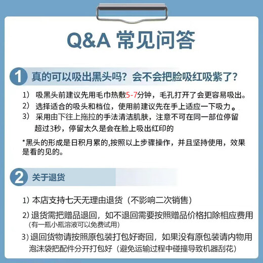 Lirenbang Small Bubble Facial Cleansing Instrument Beauty Salon Blackhead Remover Artifact Deep Cleansing and Hydrating Facial Pores Electric Beauty Instrument Blackhead Remover Beauty Instrument Upgraded Version 10th Generation - Three-head Model (Blackhead Suction + Oxygen Injection + Ice Hammer)