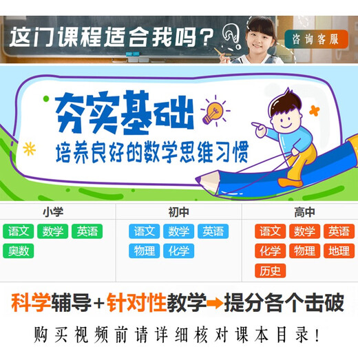 Fengxi [U disk] Children's fairy tale animation video Children's Andersen Grimm's fairy tale 1,001 night early education story collection animation video (all 1,047 episodes)
