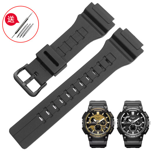 Shengqin is suitable for G-shcok Casio MCW-200H black gold model AE-1400 waterproof sports soft resin silicone watch with protruding bracelet replacement accessories men's 20mm black-black buckle 20mm